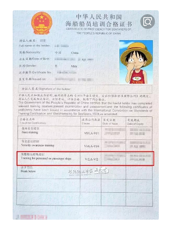 QQ截图20190327083915.png